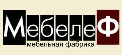 Мебелеф