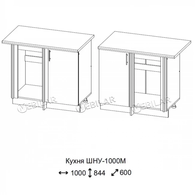 Шкаф нижний угловой Сахара МДФ ШНУ 1000-М крафт