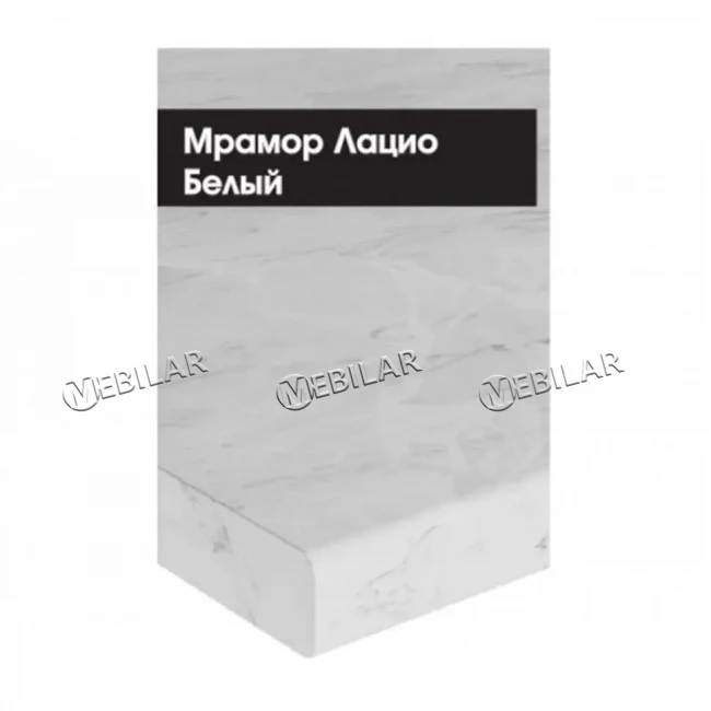 Столешница h38 2300 мм мрамор Лацио белый